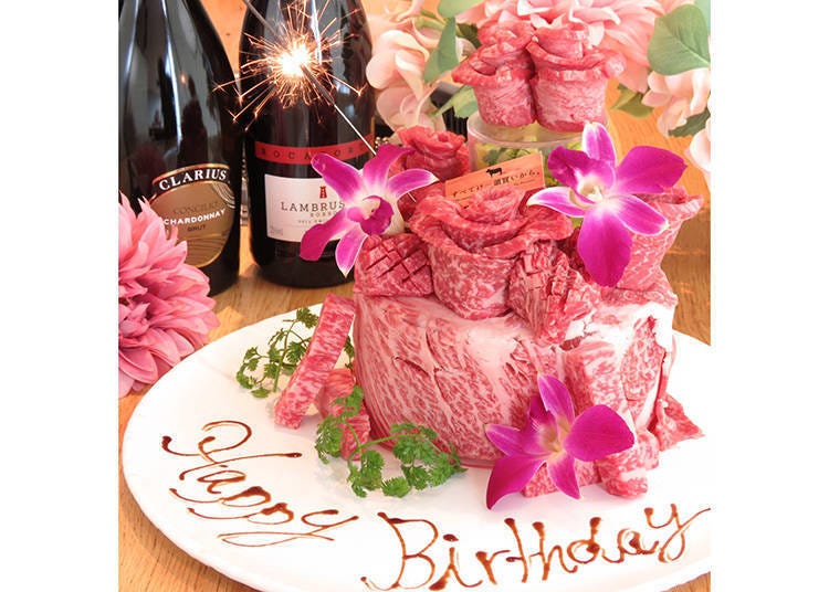 Niku Cake Hanabi