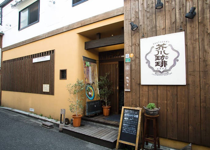 5 Select Osaka Guesthouses With Private Rooms Easy Access From 12 Live Japan Travel Guide