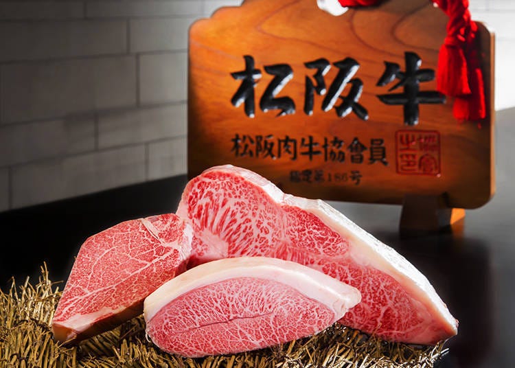 大阪和牛烤肉②「黑毛和牛烤肉 KISSYAN 北新地店」提供多种A5等级的松阪牛
