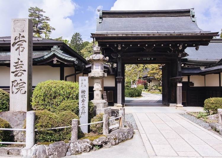 4. Joki-in – Temple Stays at the Heart of Mount Koya!