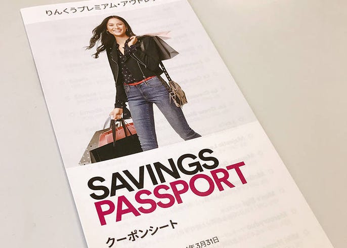 りんくうプレミアム アウトレット がパワーアップ 海辺の自然も楽しめるシーサイドエリアを徹底紹介 Live Japan 日本の旅行 観光 体験ガイド