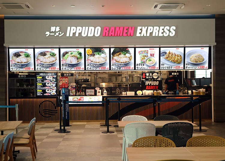 推薦店家⑤正宗博多豚骨拉麵「IPPUDO RAMEN EXPRESS」
