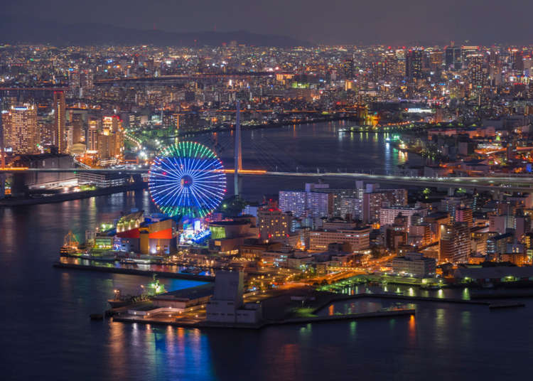 10 Best Spots to See the Stunning Osaka Night Views! | LIVE JAPAN travel guide