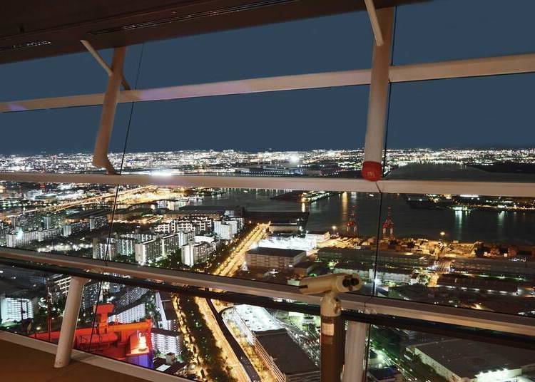 The slanted glass windows of the observatory allow for a perfect night view unobstructed by reflections