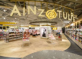 大阪11间药妆店精选！近大阪车站、梅田、难波、心斋桥