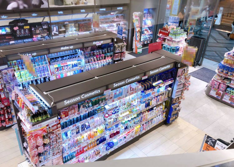 8. Sundrug Shinsaibashi Chuo: A Drugstore with a Chic Atmosphere