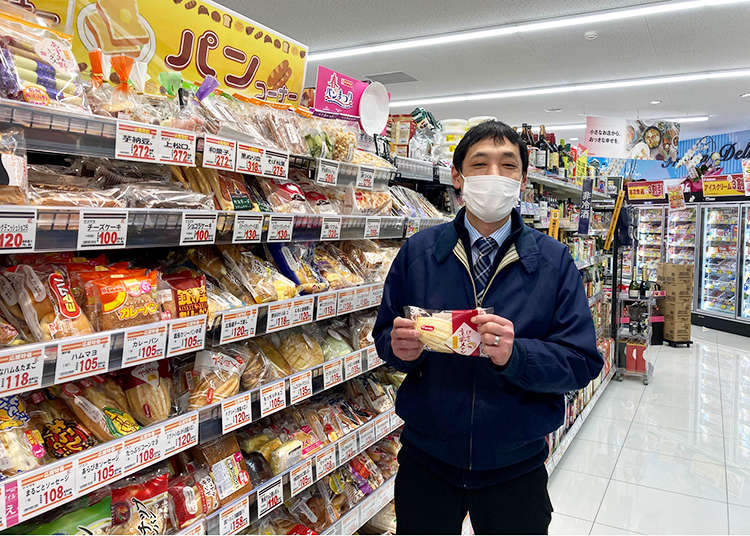 京都府民が愛するご当地グルメをお土産に スーパーで買えるローカルフード12選 Live Japan 日本の旅行 観光 体験ガイド
