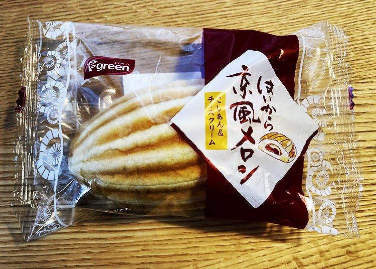 The harmony of sweet red bean paste and cheese cream is superb in "Haikara Kyoto-style melon.