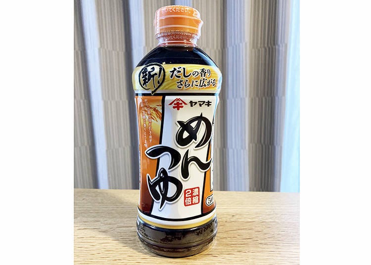 We recommend purchasing the Yamaki's men-tsuyu dipping sauce 500ml for 255 yen to go with your soba