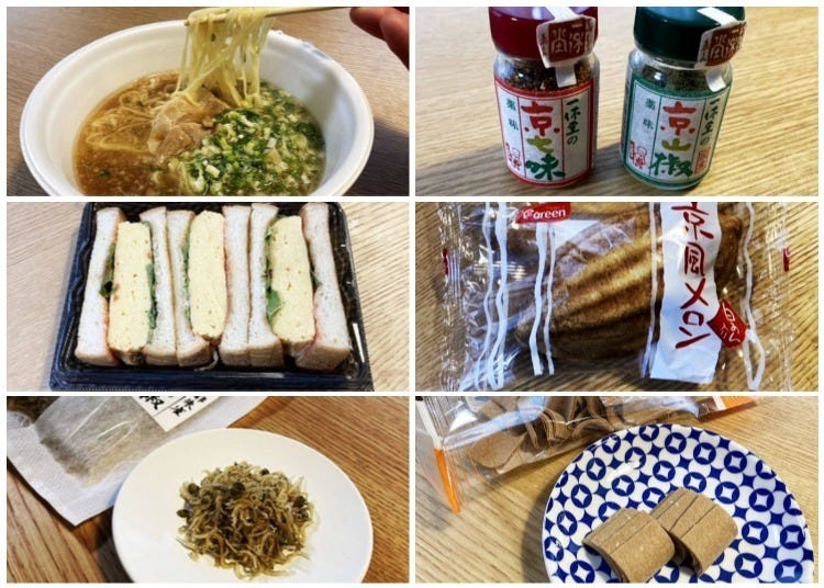 外国人に伝えたい 京都のスーパーで買う 絶品ローカルフード 10選 Live Japan 日本の旅行 観光 体験ガイド