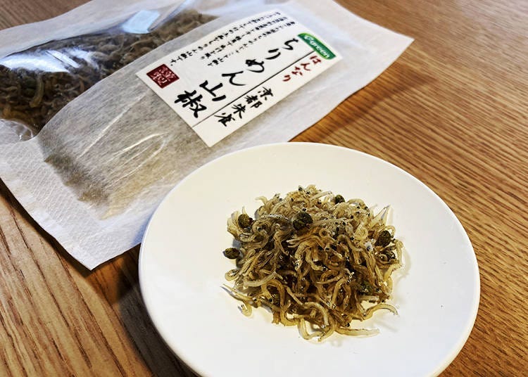 일본산 재료만을 고집한 ‘한나리 치리멘 산쇼’
