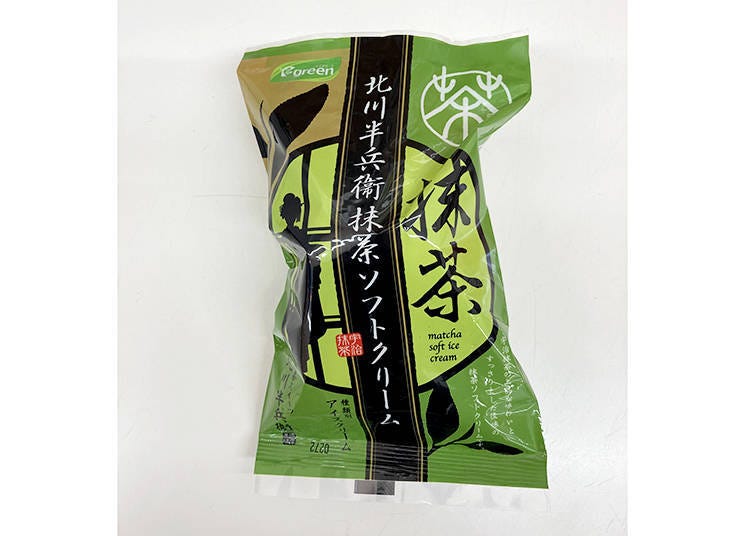 FRESCO超市限定商品「北川半兵衛商店 抹茶霜淇淋」