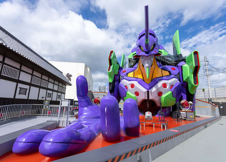 Experience the Thrill of Riding a Full-Scale EVA at TOEI Studio Park's Evangelion Kyoto Base