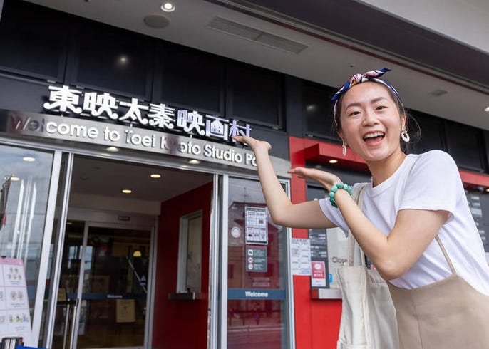 東映太秦映画村 の新アトラクション エヴァンゲリオン京都基地 レポート Live Japan 日本の旅行 観光 体験ガイド