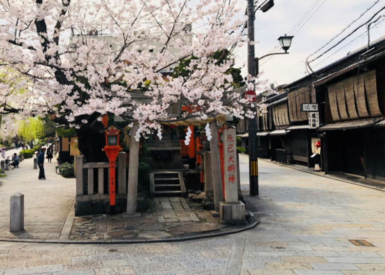 Gion Shimbashi during the coronavirus pandemic