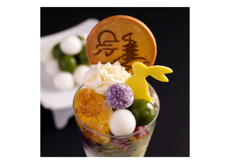 茶寮都路里秋季聖代菜單新登場!在祇園本店、伊勢丹店享受當季食材的美味