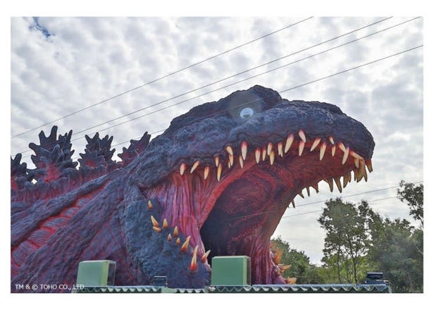 Godzilla Theme Park on Awaji Island: Zip-line Straight Into a Life-Sized Godzilla!