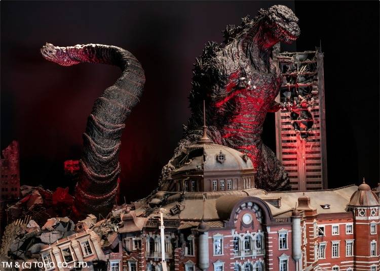 Attraction #4: Godzilla Museum