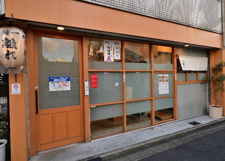 京都の街になじむ、落ち着いた和風の店構え