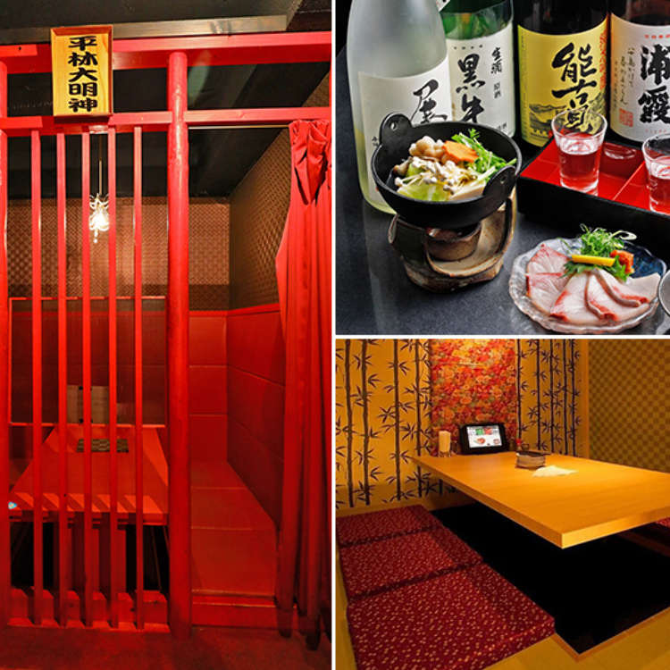 食べる Live Japan 日本の旅行 観光 体験ガイド 食べる Live Japan 日本の旅行 観光 体験ガイド