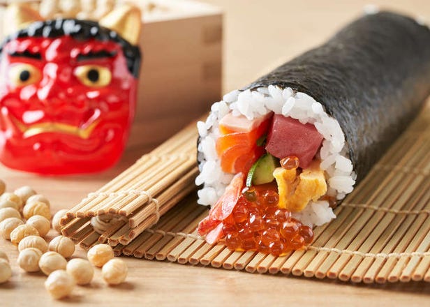 세츠분(절분)에 일본에서 먹는 음식 ‘에호마키’란? 2022년의 길한 방향과 테이크아웃 정보도 소개!