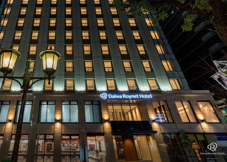 (Photo: Rakuten Travel / Daiwa Roynet Hotel Himeji)