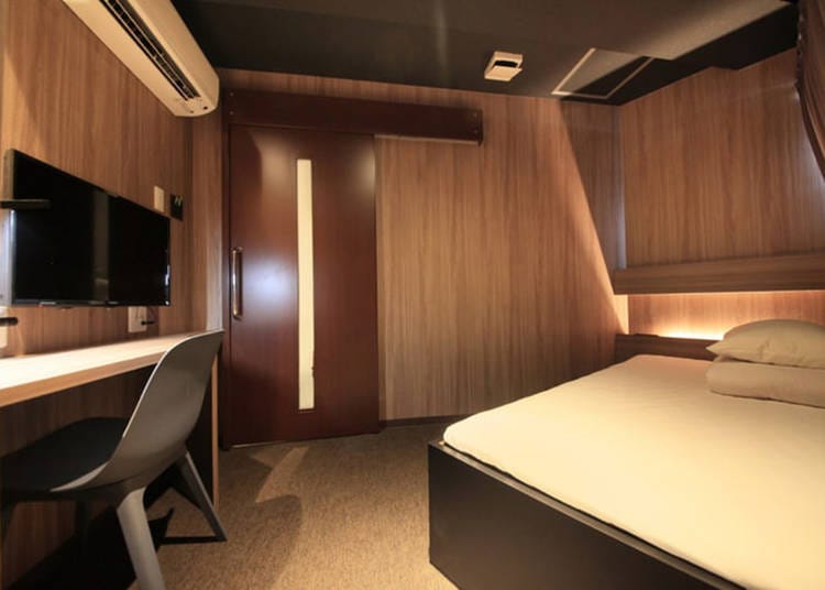 (Photo: Rakuten Travel)