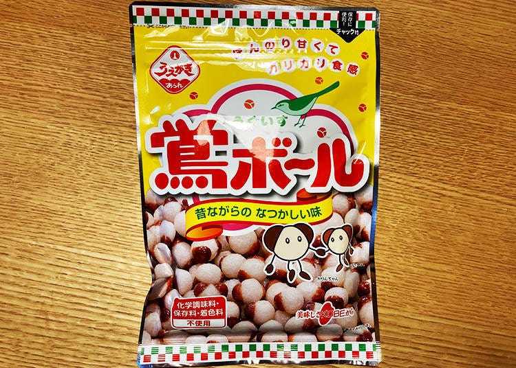 These are also popularly known abroad as Japanese rice crackers.
