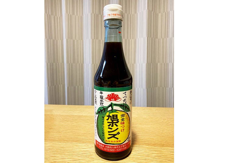 3. Asahi Ponzu: A Huge Hit Among Picky Osakans