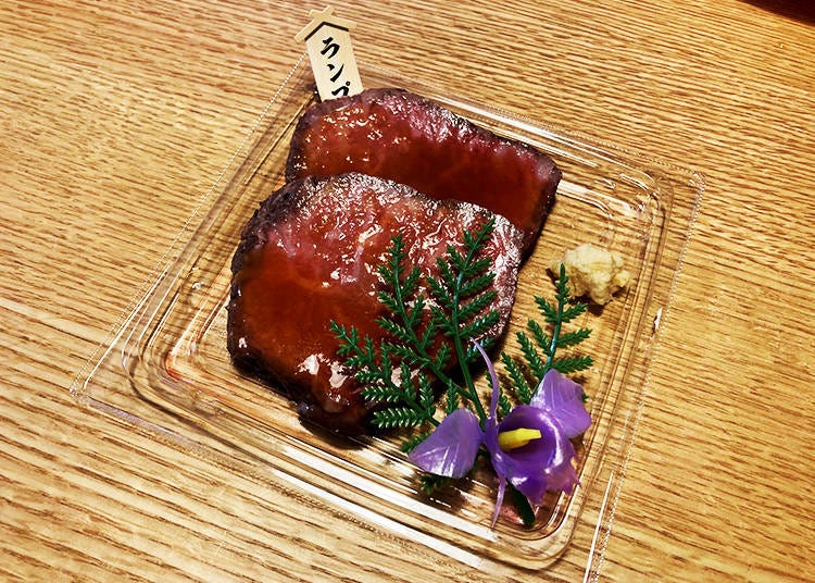 8. Kagoshima Black Wagyu Roast Beef: Kohyo x Kagoshima Black Wagyu Beef!