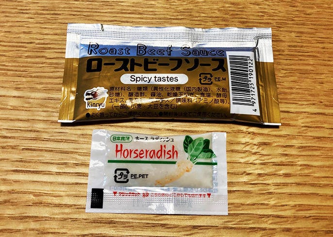 外国人に伝えたい 大阪のスーパーで厳選した 絶品ローカルフード 10選 Live Japan 日本の旅行 観光 体験ガイド