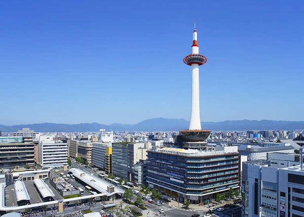 Complete Guide to Kyoto Tower: Great Food, Shopping, and Hotel In Japan's  Culture Center!