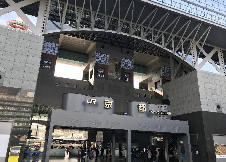 京都塔小简介＆交通方式