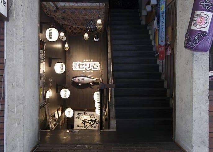 神戸 三宮で個室のある居酒屋ならココ おすすめのお店3選 Live Japan 日本の旅行 観光 体験ガイド