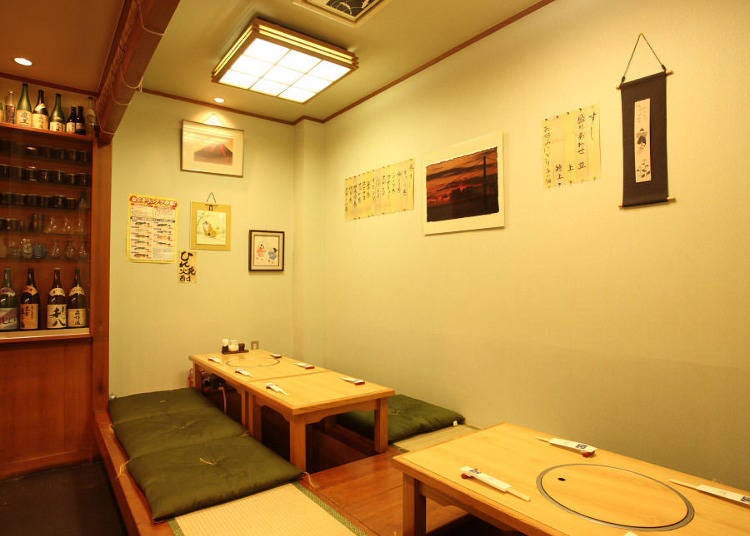 Japanese-style Seating