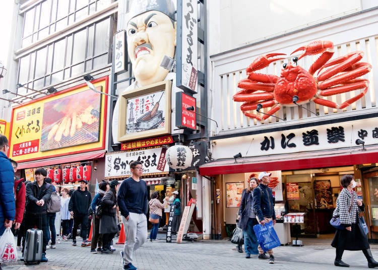 Top 10 Fun Things to do in Dotonbori Osaka According to Die-Hard Fans!