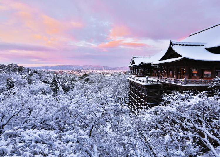 One Day in Kyoto: How to See All the Famous Sights in the Most Efficient Manner