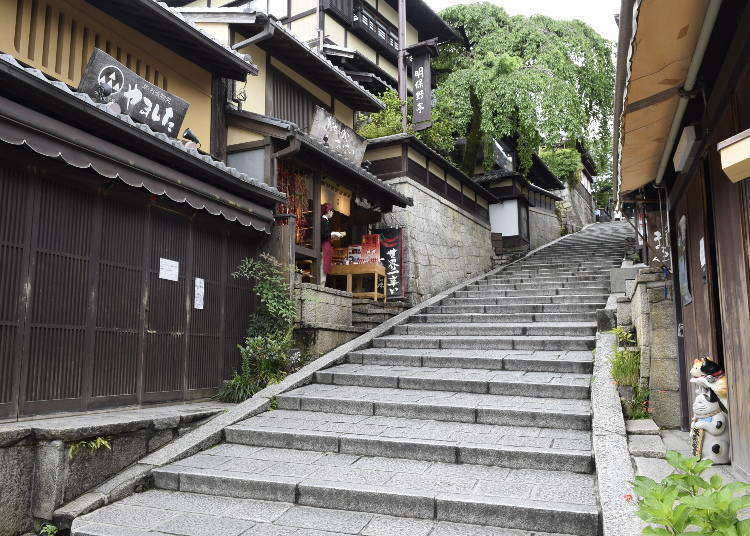 Ninenzaka and Sannenzaka: Walking Guide to Kyoto's Old Streets
