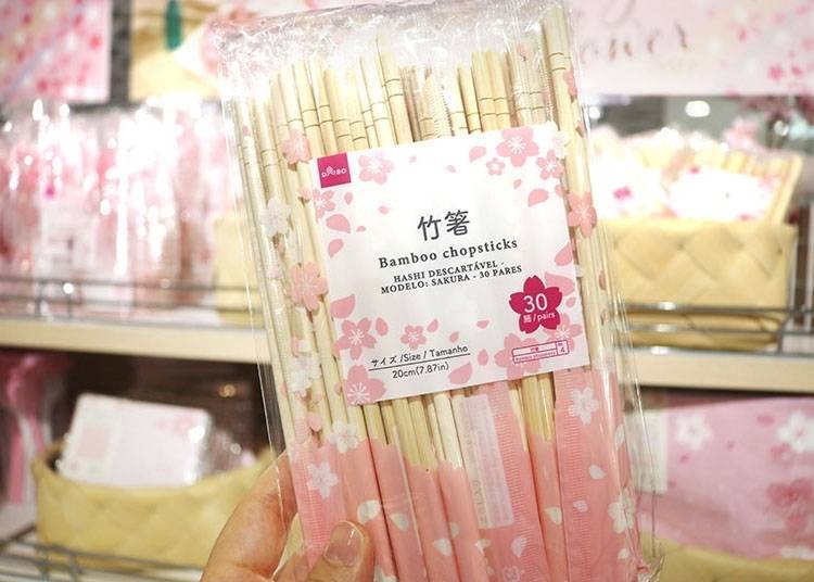 These bamboo chopsticks have a cherry blossom design on the package