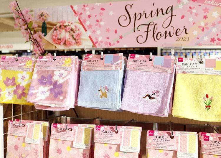 You can find a selection of spring-themed handkerchiefs in this section