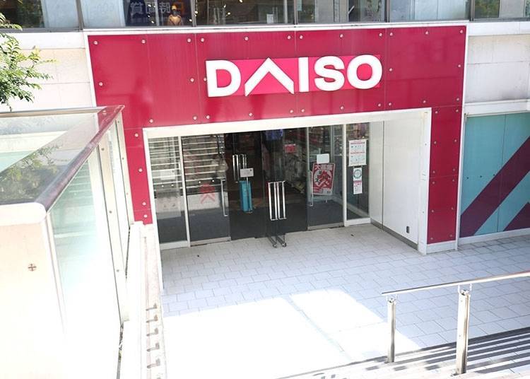 DAISO 大創大阪梅田店