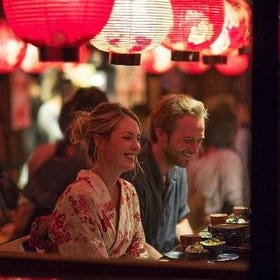 Kyoto: Gion Food Tour 13 Dishes at 4 Eateries
Details & Bookings ▶