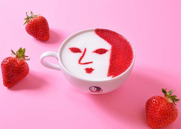 You Won't Believe Why Japan Goes Wild for These Spring Strawberry Desserts in 2021!