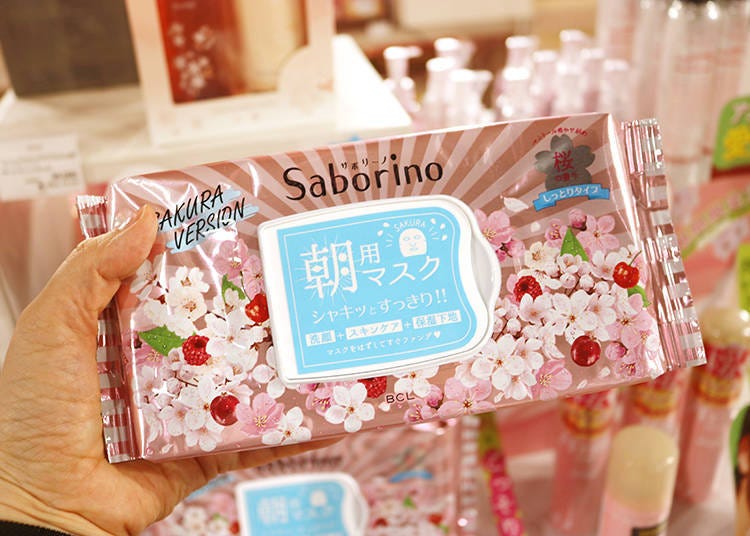 Saborino Mezama Sheet Sakura Fragrance (1,430 yen)