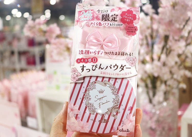 Club Suppin Powder Cherry Blossom Scent (1,760 yen)