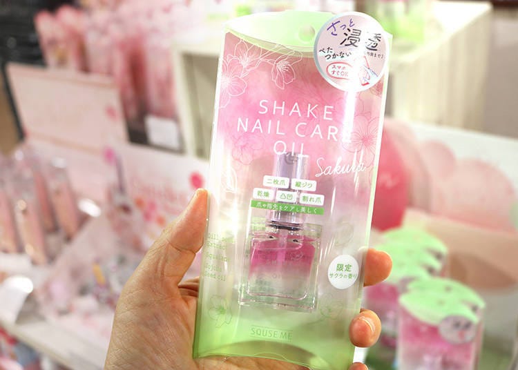 5. SQUSE ME Shake Nail Care Oil Sakura: Not Sticky and Easy to Use