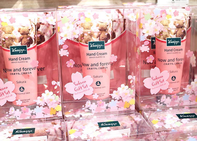 Kneipp Sakura Gift Set (990 yen)