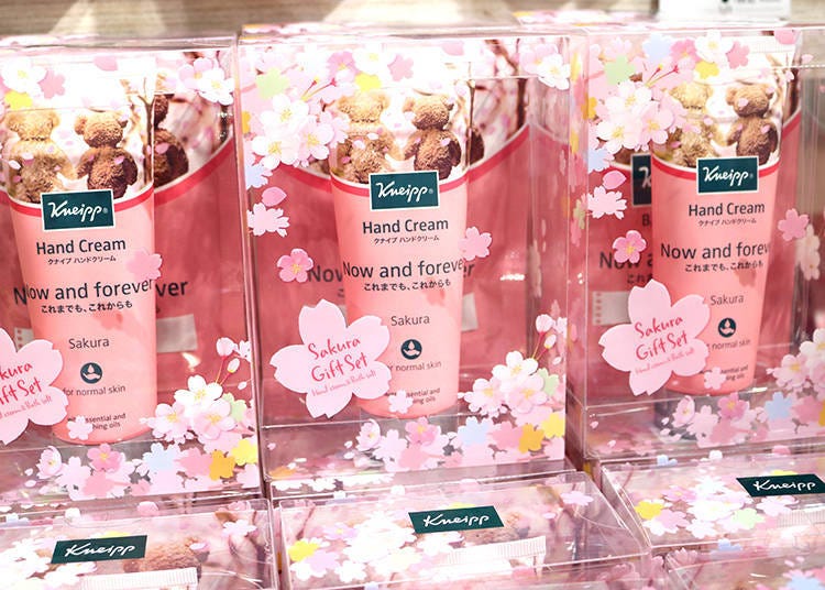 「Kneipp 櫻花禮品組合」（990日圓）