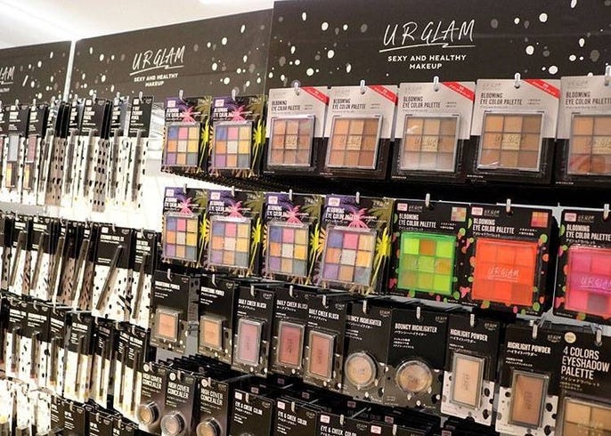 10 Best Beauty Products At Daiso An