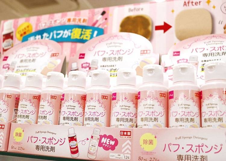 パッケージも、かわいくリニューアル